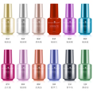 ยาทาเล็บ สีทาเล็บ สีทาเล็บลอกได้ ยาทาเล็บเจล กลิตเตอร์ 8 มล. สีทาเล็บเจลไม่ต้องอบ สีทาเล็บ ยาทาเล็บเจลไม่ต้องอบ