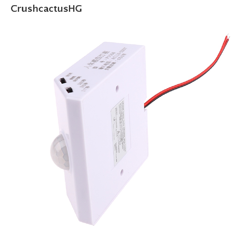 crushcactushg-ซ็อกเก็ตน็อตโคมไฟ-พร้อมสวิตช์เซนเซอร์ตรวจจับการเคลื่อนไหว-pir-ac-90v-250v