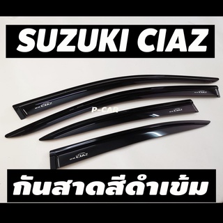 คิ้วกันสาด กันสาด กันสาดประตู 4 ชิ้น สีดำ ซูซุกิ เซียส Suzuki Ciaz