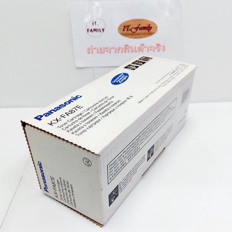 ตลับผงหมึกแฟกซ์-panasonic-kx-fa87e-original-ออกใบกำกับภาษีได้