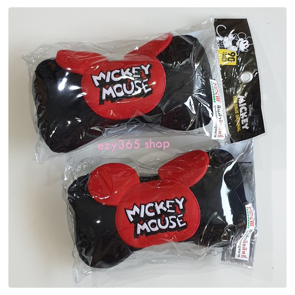 mickey-mouse-proud-หมอนรองคอ-ทรงกระดูก-2-ชิ้น-neck-rest-cushion-ใช้ได้ทั้งในบ้าน-และในรถ-30-w-x18-h-cm-ลิขสิทธิ์แท้