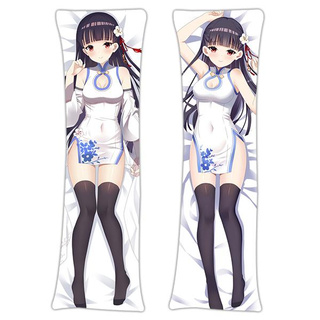 Adp ปลอกหมอนลายอะนิเมะ Dakimakura Sen Azur Lane 21334