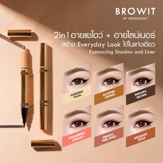 Browit By Nongchat Eyemazing Shadow And Liner