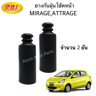 RBI ยางกันฝุ่นโช้คหน้า MIRAGE , ATTRAGE พร้อมยางกันกระแทกในตัว จำนวน 2 อัน ยางกันฝุ่นโช๊คหน้า มิราจ แอททราจ รหัส.M140A30F