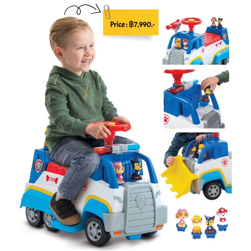 nick-jr-paw-patrol-6-volt-ride-on-toy-playset-skye-chase-marshall-and-rubble-huffy