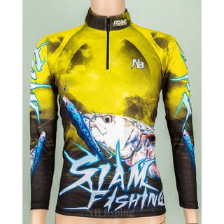 เสื้อตกปลา Yellow SIAM Fishing  (FW)