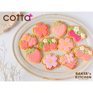 พิมพ์ตัดคุกกี้ เซ็ตกดคุกกี้ 4 ชิ้น COTTA รุ่น strawberry and sakura cookies 🌸 พร้อมส่ง 🌸