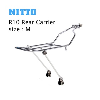 NITTO R10 ตะแกรงหลังจักรยาน ขนาดกลาง แบบจับหลักอาน