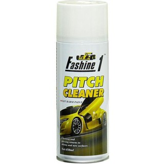 PITCH CLEANER น้ำยาขจัดคราบ ยางมะตอย สติ๊กเกอร์ คราบสกปรก ขนาด450ml.