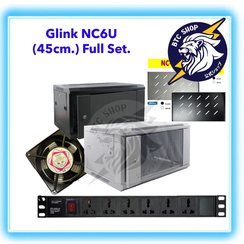 ตู้แร๊คครบชุด-rack-for-server-nc6u-45-19-by-glink