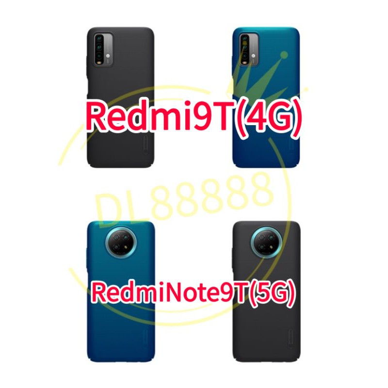 พร้อมส่งในไทย-เคสแข็งnillkin-for-redmi9t-4g-redmi-note9t-5g-redmi-9t-redmi-note-9t-super-frosted-shield
