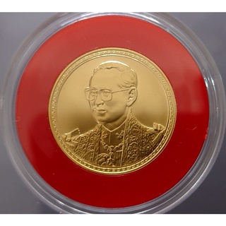 เหรียญทองคำ ชนิดราคา 7500 บาท ที่ระลึก 75 พรรษา รัชกาลที่9 (น้ำหนัก 1 บาท) พ.ศ.2545 #ทองคำแท้