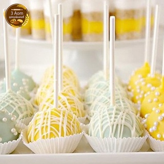 ไม้เค้กป๊อป ไม้อมยิ้ม Cakepop sticks แพ็คละ 100 แท่ง