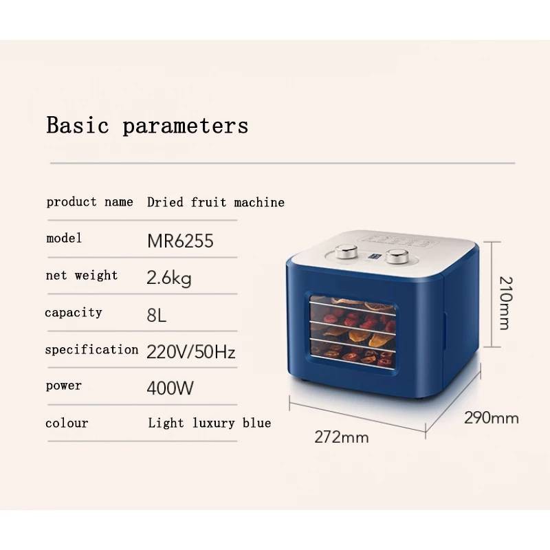 เครื่องอบผลไม้-ตู้อบอาหารแห้ง-เครื่องอบอาหาร-ตู้อบผลไม้แห้ง-dehydrator-dried-fruit-machine