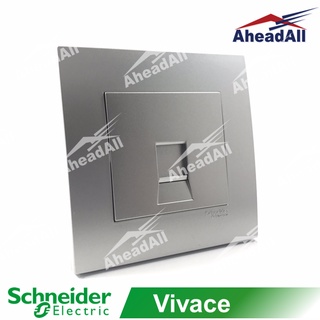 เต้ารับสาย Lan Vivace Schneider KB31RJ6_AS