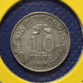 No.60859 เหรียญเงิน ปี1910 CEYLON(ศรีลังกาเก่า) 10 CENTS เหรียญสะสม เหรียญต่างประเทศ เหรียญเก่า หายาก ราคาถูก