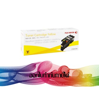 CT201594 Toner FUJI XEROX ORIGINAL