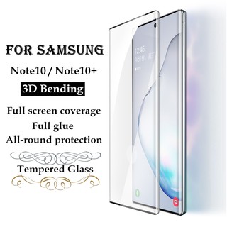 ฟิล์มกระจกเต็มจอกาวเต็ม เหมาะสำร SAMSUNG Note10/Note10+(Note10Pro/Plus)ฟิล์มกระจกกาวเต็มจอทั้งแผ่น Full Glue Full screen