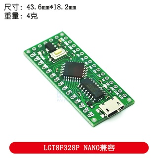 ภาพหน้าปกสินค้าLgt8F328P Lqfp32 Minievb Alternative Arduino V3.0 Atmeag328P Ht42B534 ชิปไดร์เวอร์ Sop16 Usb ไดรฟ์เวอร์ ที่เกี่ยวข้อง