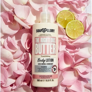 Soap &amp; Glory โซพ แอนด์ กลอรี่ เดอะ ไรท์เทียส บัทเทอร์ นูริชชิ่ง บอดี้ โลชั่น