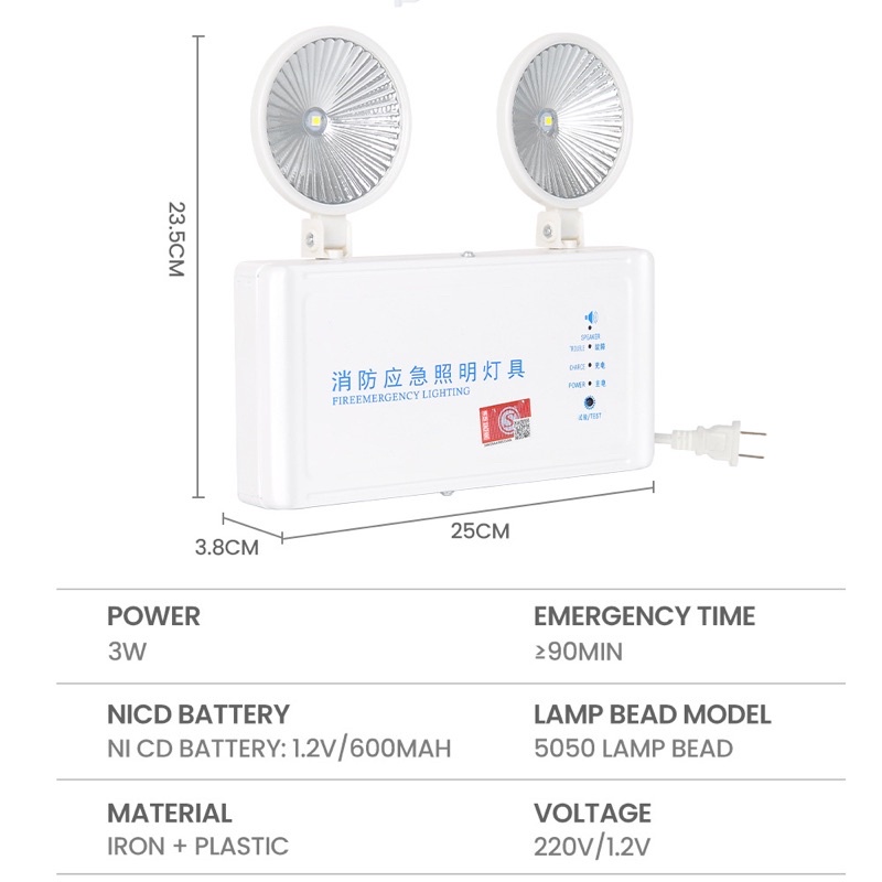 ไฟฉุกเฉิน-ไฟled-ac220v-3w-ไฟฉุกเฉิน-led-emergency-ชาร์จไฟมี-2-หัวสำหรับห้างสรรพสินค้า-โรงเรียน-หอพัก-อาคารสำนักงาน