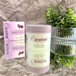 Careline Lanolin Cream with Grape Seed Oil & Vitanmin E 100ml