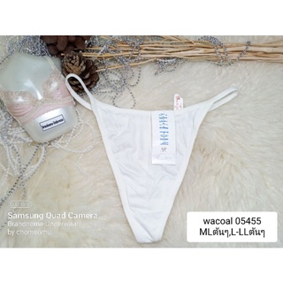 Wacoal (วาโก้) Size M-LLต้นๆ ชุดชั้นใน/กางเกงชั้นในทรงจีสตริง(G-string) 05455