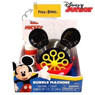 Disney Junior Mickey Bubble Machine ของแท้ 💯% USA