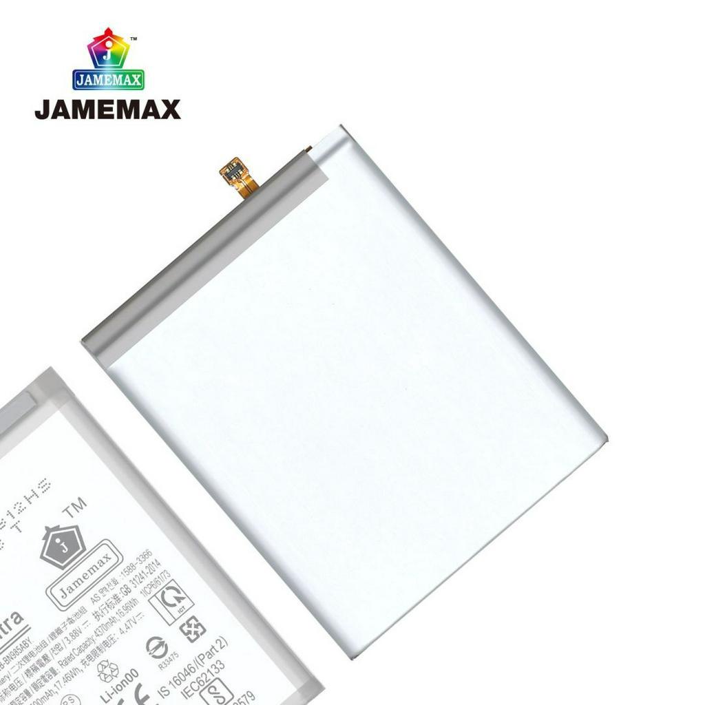jamemax-แบตเตอรี่-battery-samsung-note-20-ultra-model-eb-bn985aby-แบตแท้-ซัมซุง-ฟรีชุดไขควง