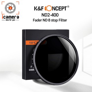 สินค้า K&F Concept ND2-400 Fader Filter ปรับความเข้มได้ คุณภาพสุง ขนาด 37, 40.5, 52, 55, 58, 62, 67, 72, 77, 82 mm.