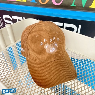 DADDY | Cap Bear Brown หมวกน้องหมีสีน้ำตาลสุดน่ารัก