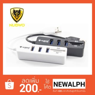 ภาพหน้าปกสินค้าตัวอ่านการ์ด เพิ่มช่อง Usb Hub USB 3 Port + Card Reader Nubwo NCR-100 ที่เกี่ยวข้อง