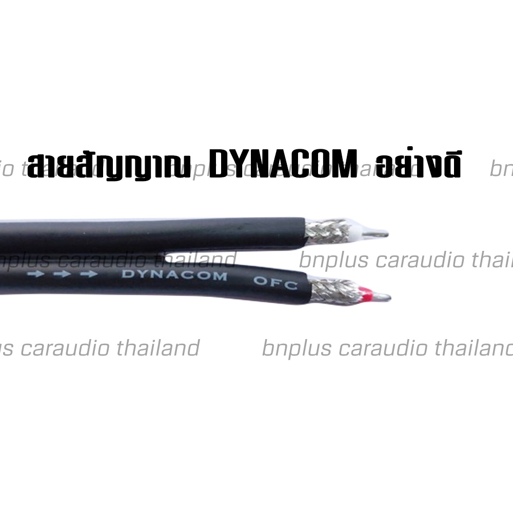 สายสัญญาณ-rca-ผู้1เมีย2-ผู้2เมีย1-50cm-1m-1-5m-2m-3m-4m-5m-dynacom-ทองแดงแท้-made-in-thailand-งาน-hand-made