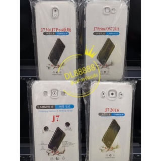 ✨พร้​อมส่งใน🇹🇭✨เคสใสกันกระแทก For Samsung Galaxy J7 / J700 / J7 2015 / J710 / J7 2016 / J7Pro / J7Prime / J7Plus
