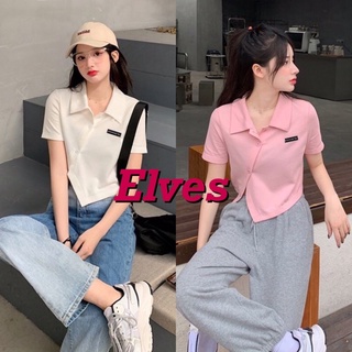 Elves✨พร้อมส่ง✨เสื้อไหมพรมคือปกแขนสั้นสุดเท่ สายสตรีท😎🎉(0968)