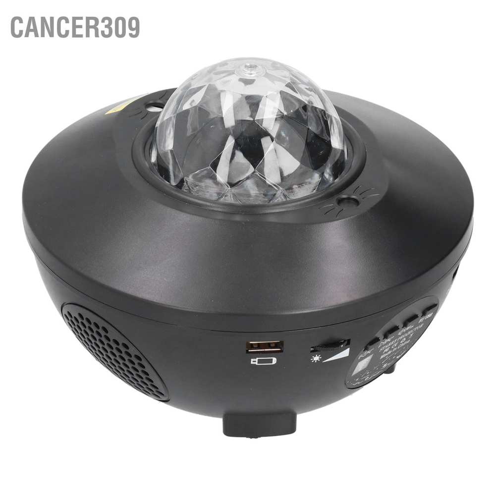 cancer309-โคมไฟโปรเจคเตอร์-led-รูปดาว-เชื่อมต่อบลูทูธ-ชาร์จ-usb-สําหรับเด็ก