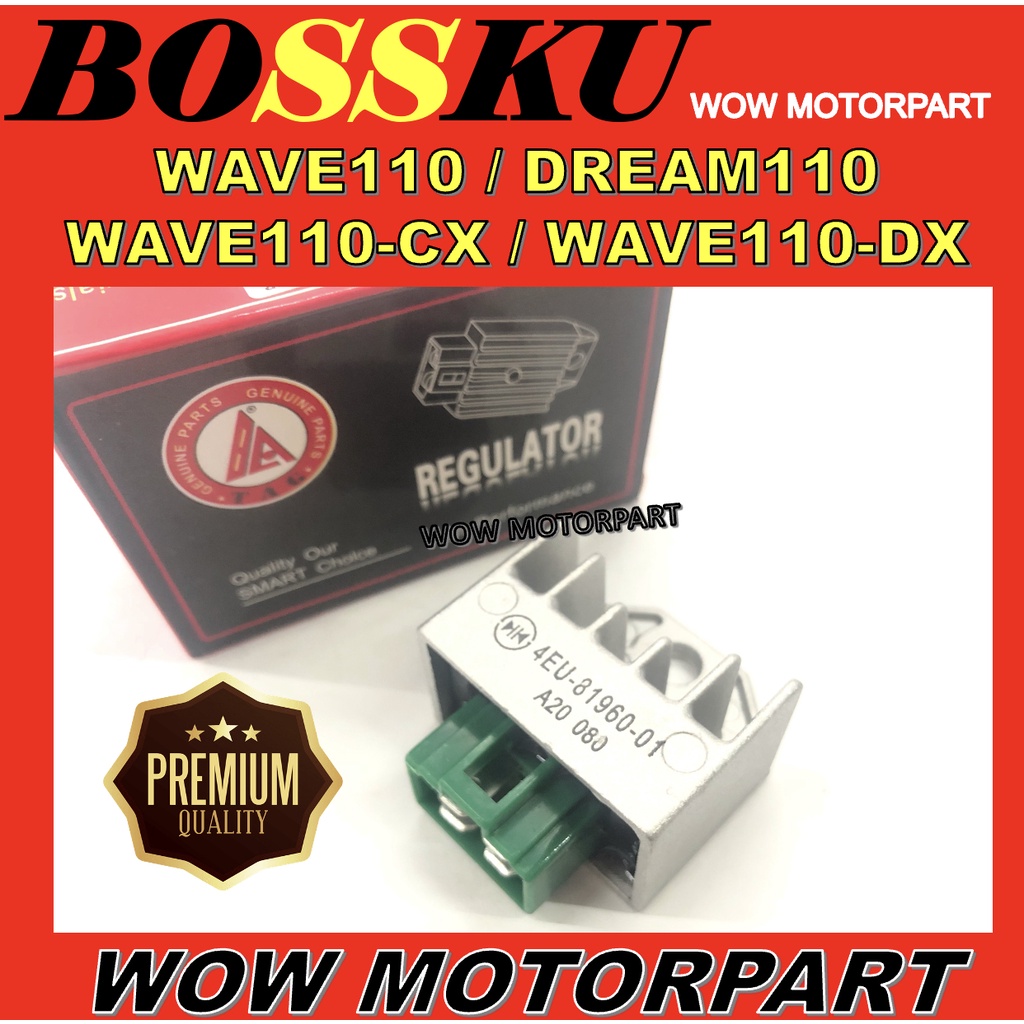 WAVE 110 RS RECTIIER DREAM 110 REGULATOR WAVE110 CX รีเซ็ต WAVE 110 DX ...