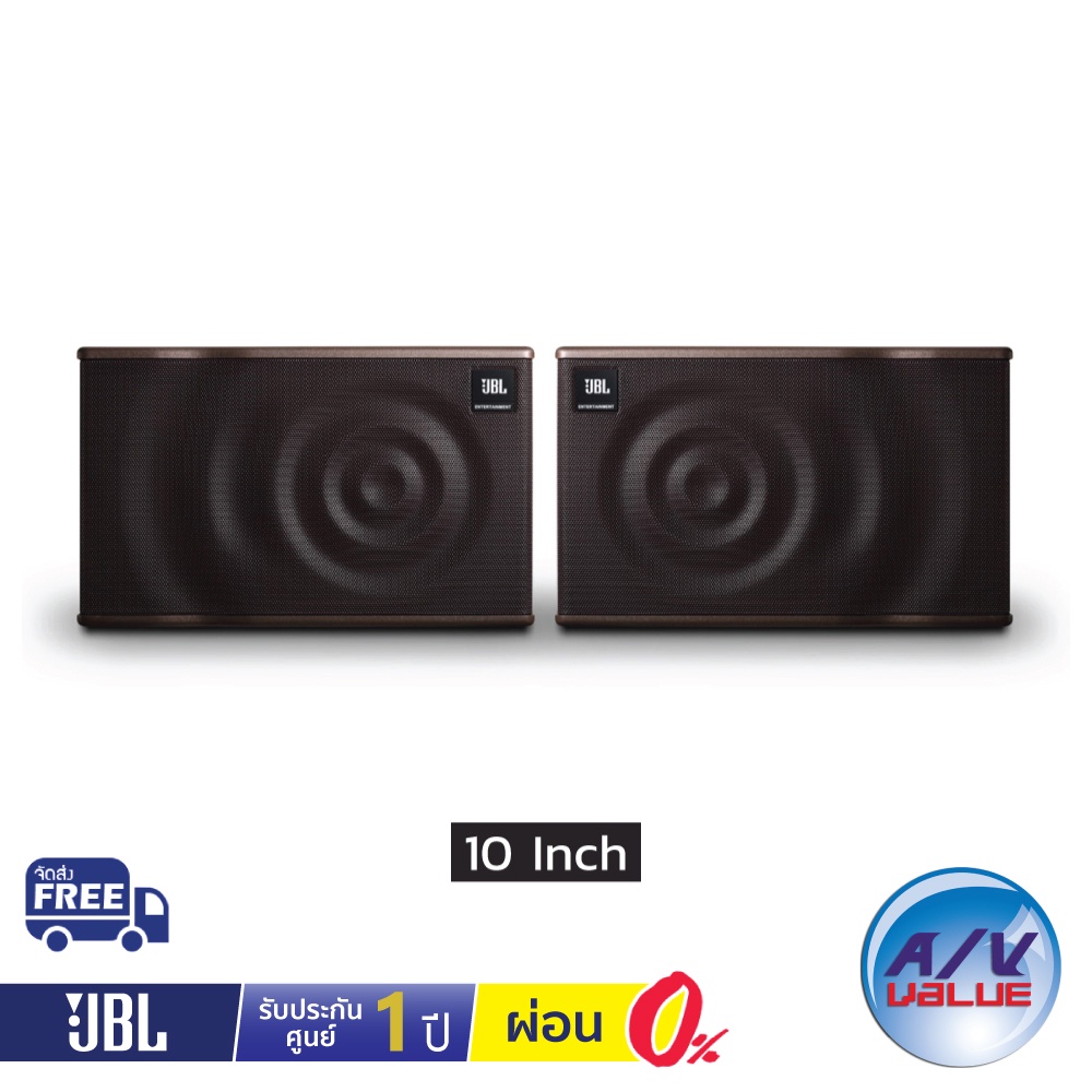 jbl-mk10-10-inch-2-way-full-range-loudspeaker-system-ผ่อนชำระ-0