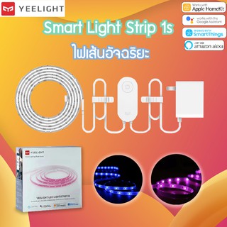 ภาพหน้าปกสินค้าYeelight ไฟเส้นอัจฉริยะ Smart Light Strip 1s RGB LED Ambient Light WiFi Control ไฟเส้นเปลี่ยนสีอัจฉริยะ ไฟเส้นอัจฉริยะ ที่เกี่ยวข้อง