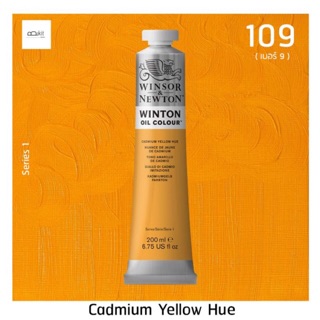 สีน้ำมัน Winsor and Newton 200 ml ( เบอร์ 9 ) สี 109 Cadmium Yellow   Hue