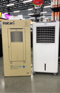 Hatari Air Cooler ฮาตาริ แอร์ คูลเลอร์ พัดลมไอเย็น รุ่น Classic 1