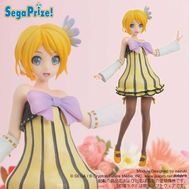 Sega SPM Kagamine Rin version Cheerful Candy | Shopee Thailand