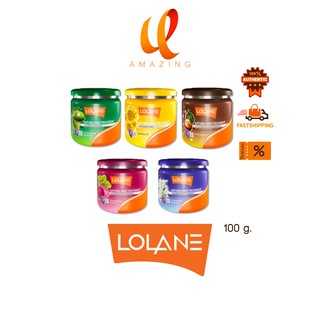 แท้/ถูก LOLANE NATURA HAIR TREATMENT โลแลน เนทูร่า ทรีทเม้นท์ 100 g.