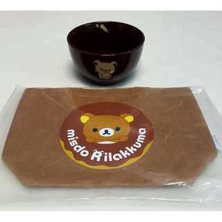 ถ้วยเซรามิก Relakkuma