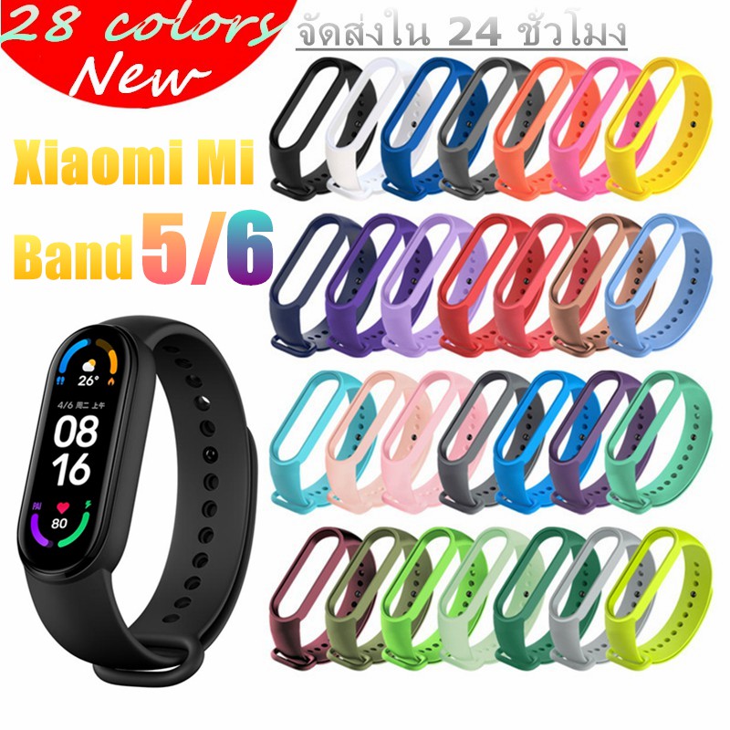 ภาพหน้าปกสินค้ามีสินค้า สายนาฬิกาข้อมือซิลิโคน TPU แบบเปลี่ยน สําหรับ Xiaomi mi Band 7 6 5 Band mi band7 mi band5 6 จากร้าน 1886580.th บน Shopee