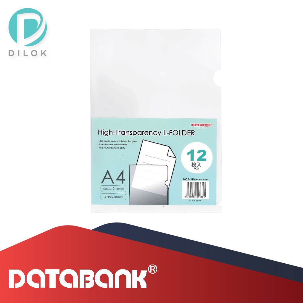 databank-แฟ้มซอง-a4-ใสพิเศษ-12ซอง-แพ็ค-e310