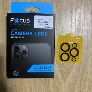 สินค้า Focus ฟิล์ม full lens กระจกกันรอย เลนส์กล้อง หลัง ไอโฟน 13pro / 13pro max 13 13mini / 14 14Pro 14ProMax 14Plus (วงกลมดำ)
