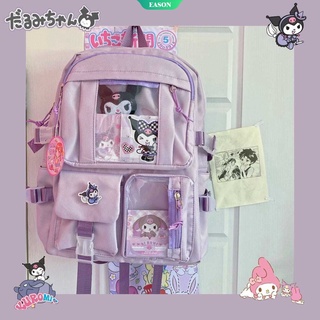 สินค้า กระเป๋าเป้สะพายหลัง กระเป๋านักเรียน พิมพ์ลายการ์ตูน Sanrios KawaiiInsins Cinnamoroll Kuromi และ Hello Kitty น่ารัก น้ําหนักเบา กันน้ํา สําหรับนักเรียน