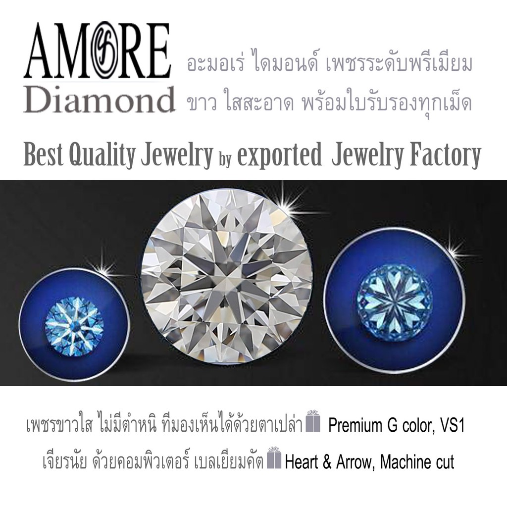 finejewelthai-แหวนเพชร-แหวนเงิน-เพชรแท้-เงินแท้-925-แหวนหมั้น-แหวนแต่งงาน-diamond-silver-wedding-ring-r3061di