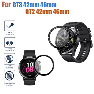 สำหรับ Huawei Watch GT3 GT2 42mm 46mm ปกป้องหน้าจอ Smart Watch คลุมทั้งหมด HD Soft Glass Film